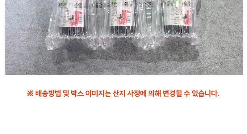 아이비앤지오 유기농 석류식초 500ml 상세페이지 17
