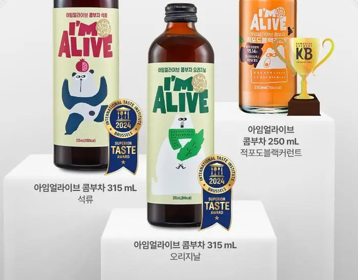 아임얼라이브 콤부차 250ml 6병 택1 상세페이지 3
