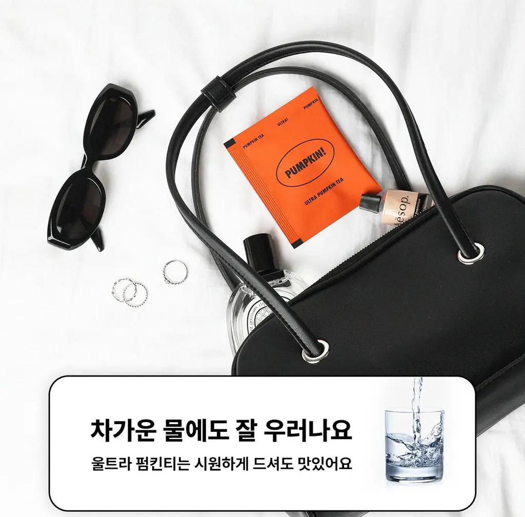 울트라잇츠 울트라펌킨티 (20개입) 상세페이지 18