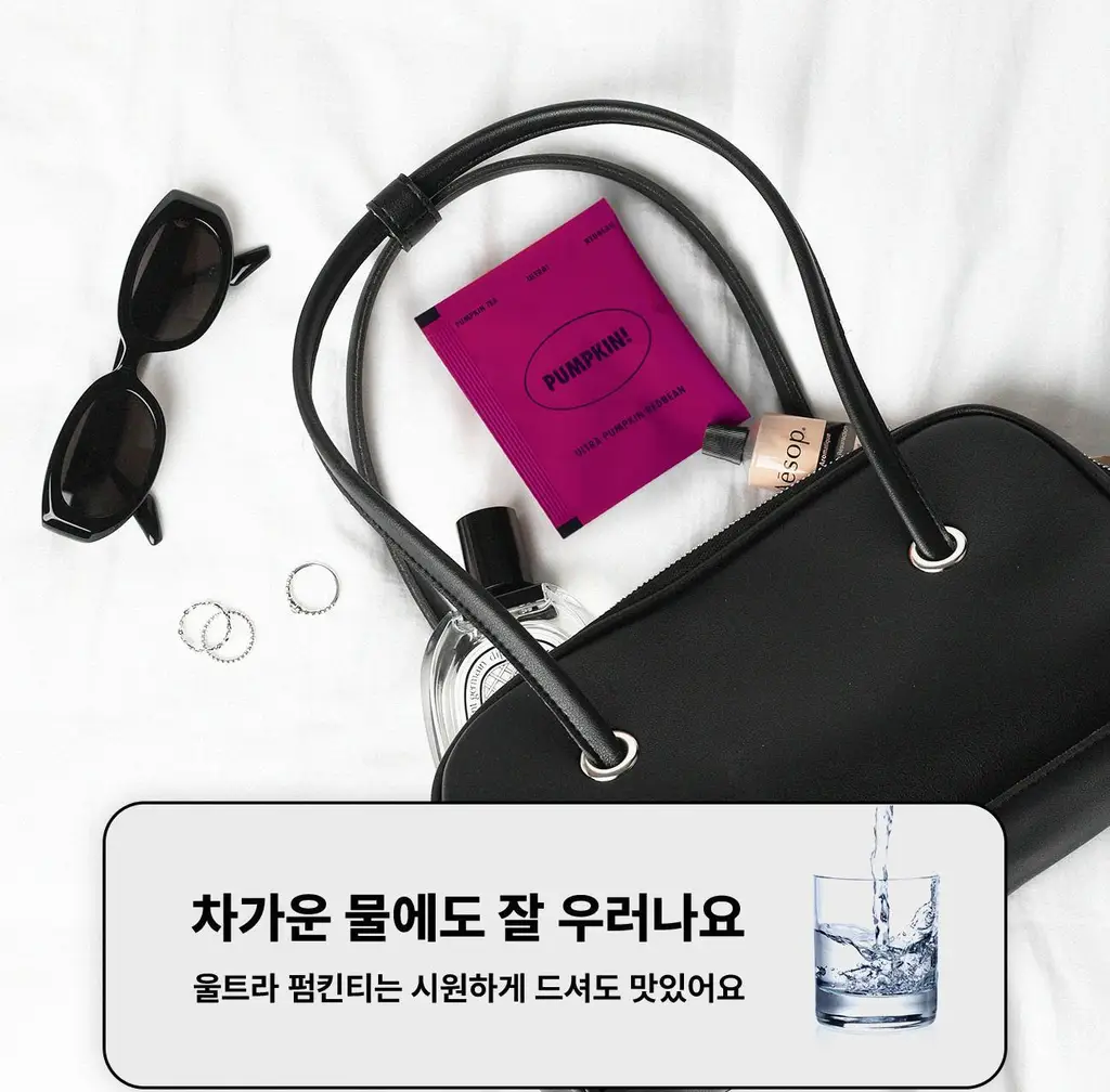 울트라잇츠 호박팥차 (20개입) 상세페이지 18