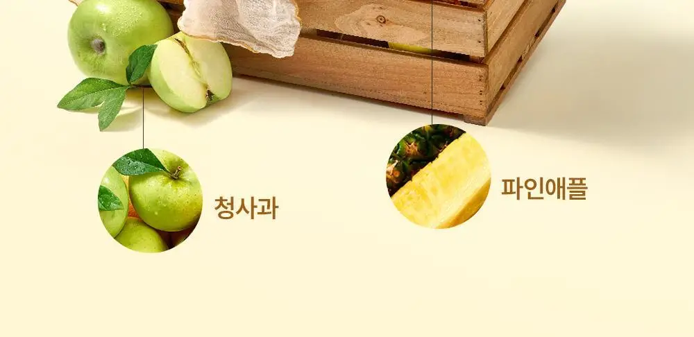 테일러 트리플클렌즈 24h 상세페이지 9
