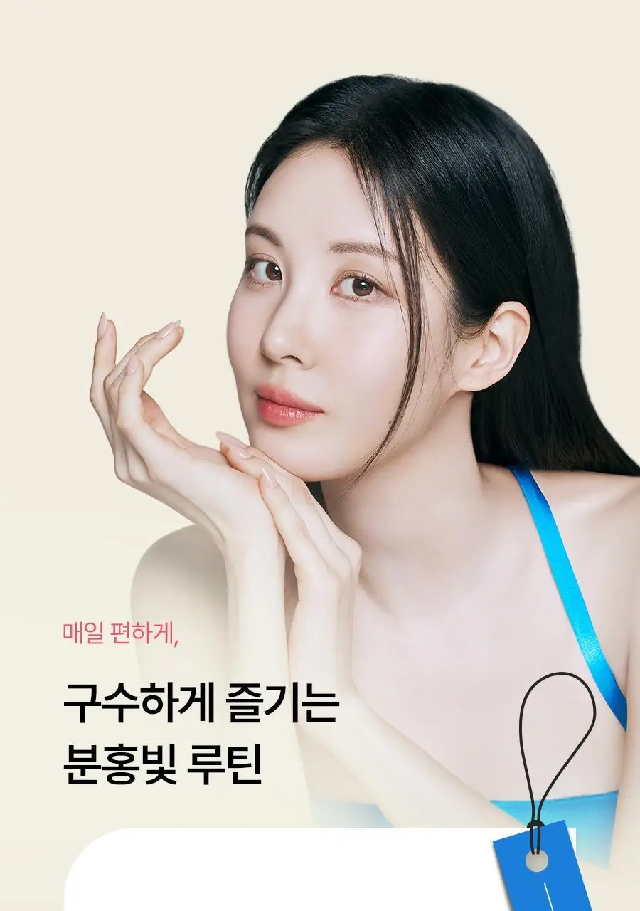 푸드올로지 백년초 호박 티 2.5g X 20티백 상세페이지 31