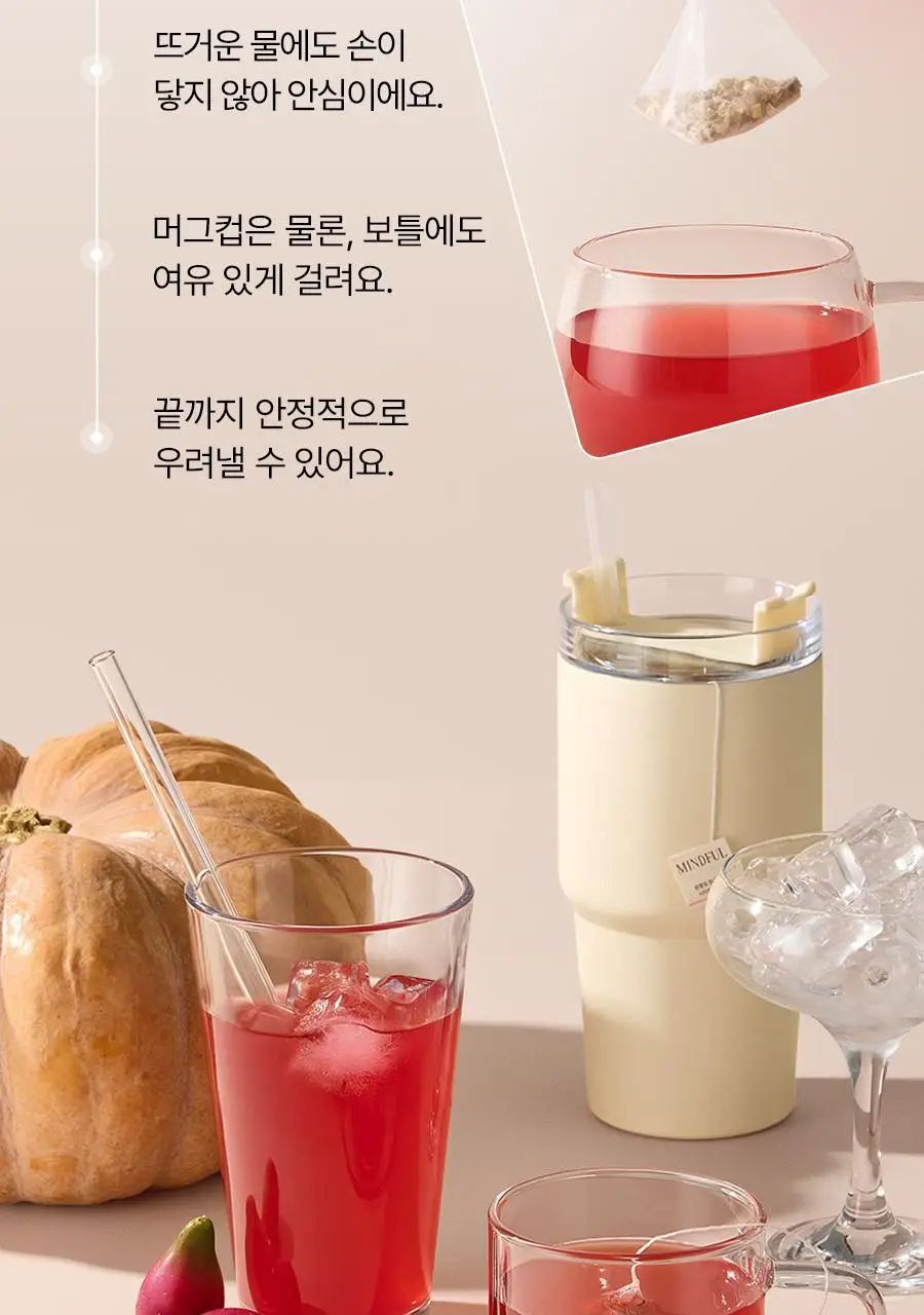 푸드올로지 백년초 호박 티 2.5g X 20티백 상세페이지 38