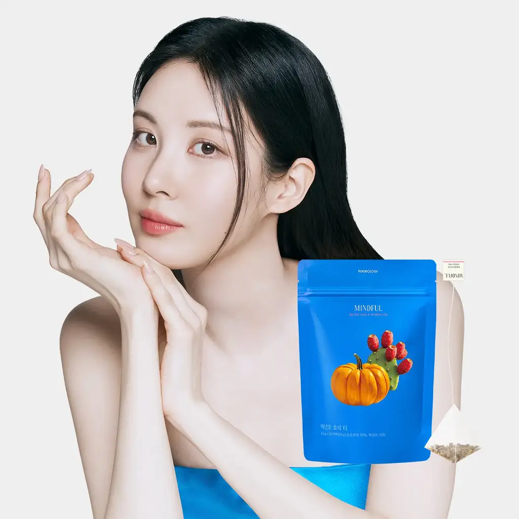 푸드올로지 백년초 호박 티 2.5g X 20티백