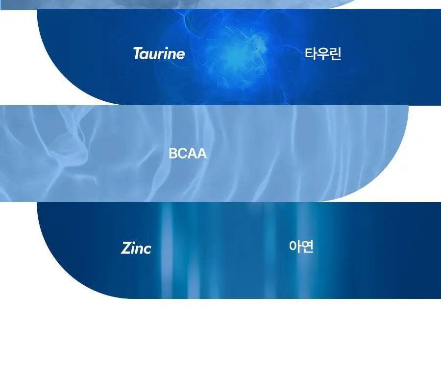 푸드올로지 터보붐 워터 레몬라임맛 500ml 상세페이지 15