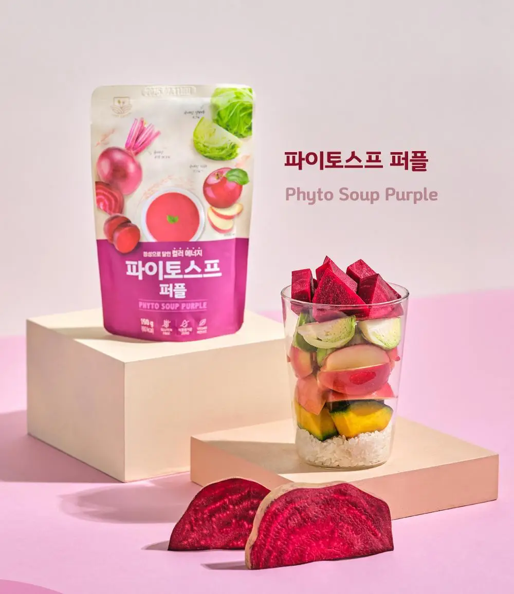 저스트그린 파이토스프 150g 레드 상세페이지 12
