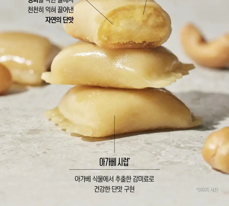 펄스랩 한입 쏙 병아리콩 후무스 280g 4팩 (캐슈넛/핫스파이시) 상세페이지 7