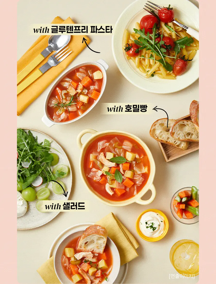 페어리레시피 곤약 요정스프 300g 상세페이지 15