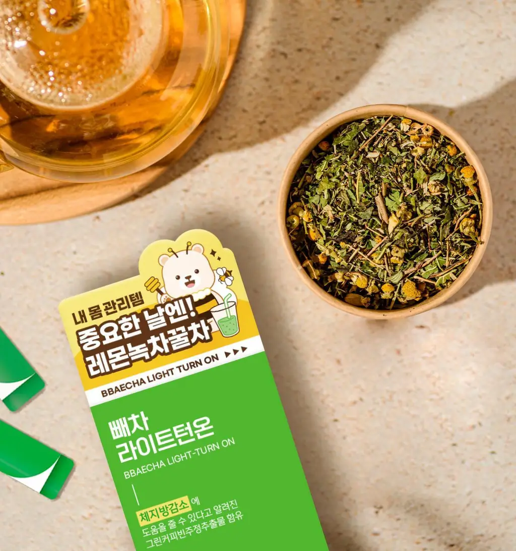 가벼운 쏙차 15+5포, 당차 15포, 빼차 15포 택1 (오르조,자몽맛,레몬맛) 상세페이지 82