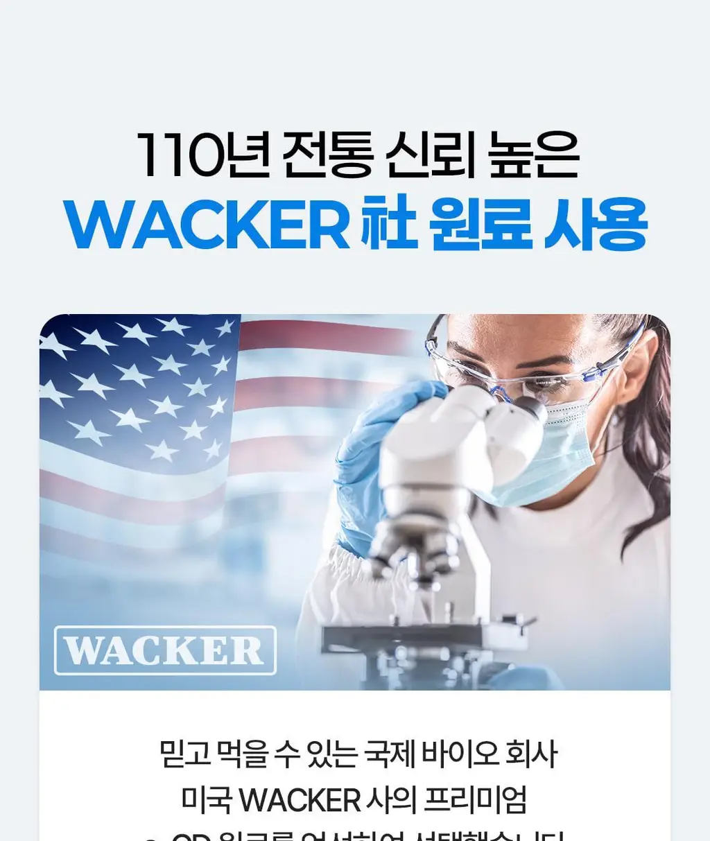 그린몬스터 칼로에이드 제로 알파CD 레몬/복숭아 24개입 상세페이지 26
