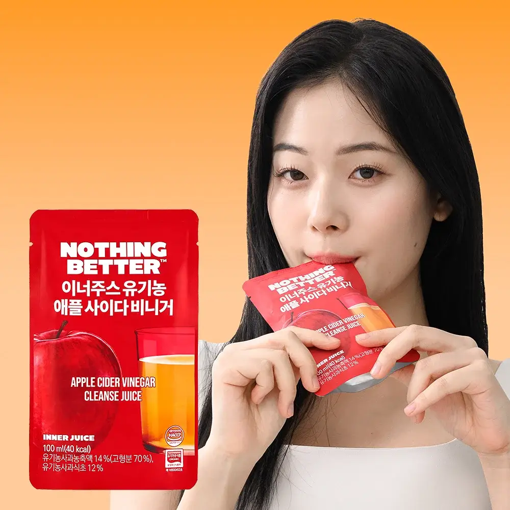 낫띵베럴 이너주스 유기농 애플사이다비니거 100ml