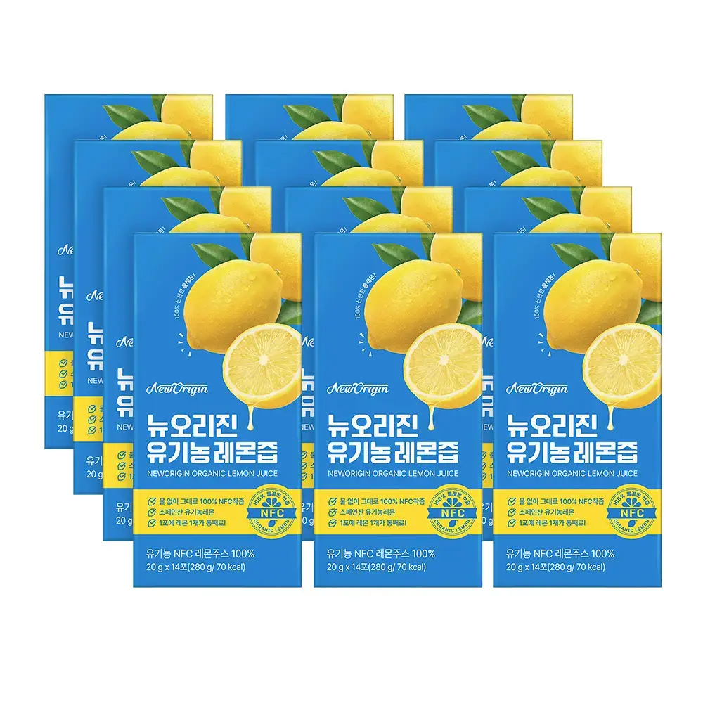 뉴오리진 유기농 레몬즙 20g 14포 12박스