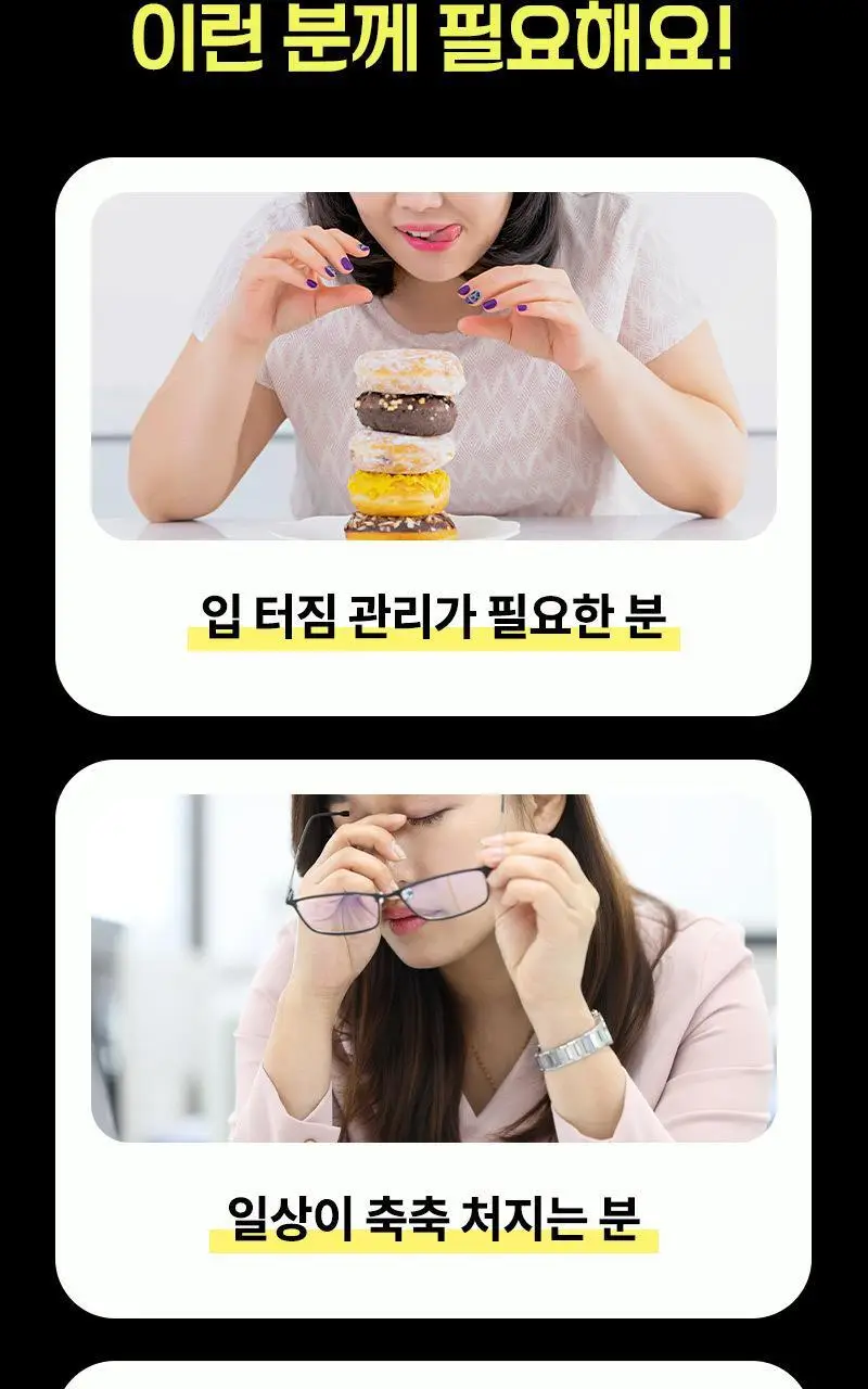 다신 성수동 유기농 엑스트라버진 올리브오일 100% 10g 14포 상세페이지 26