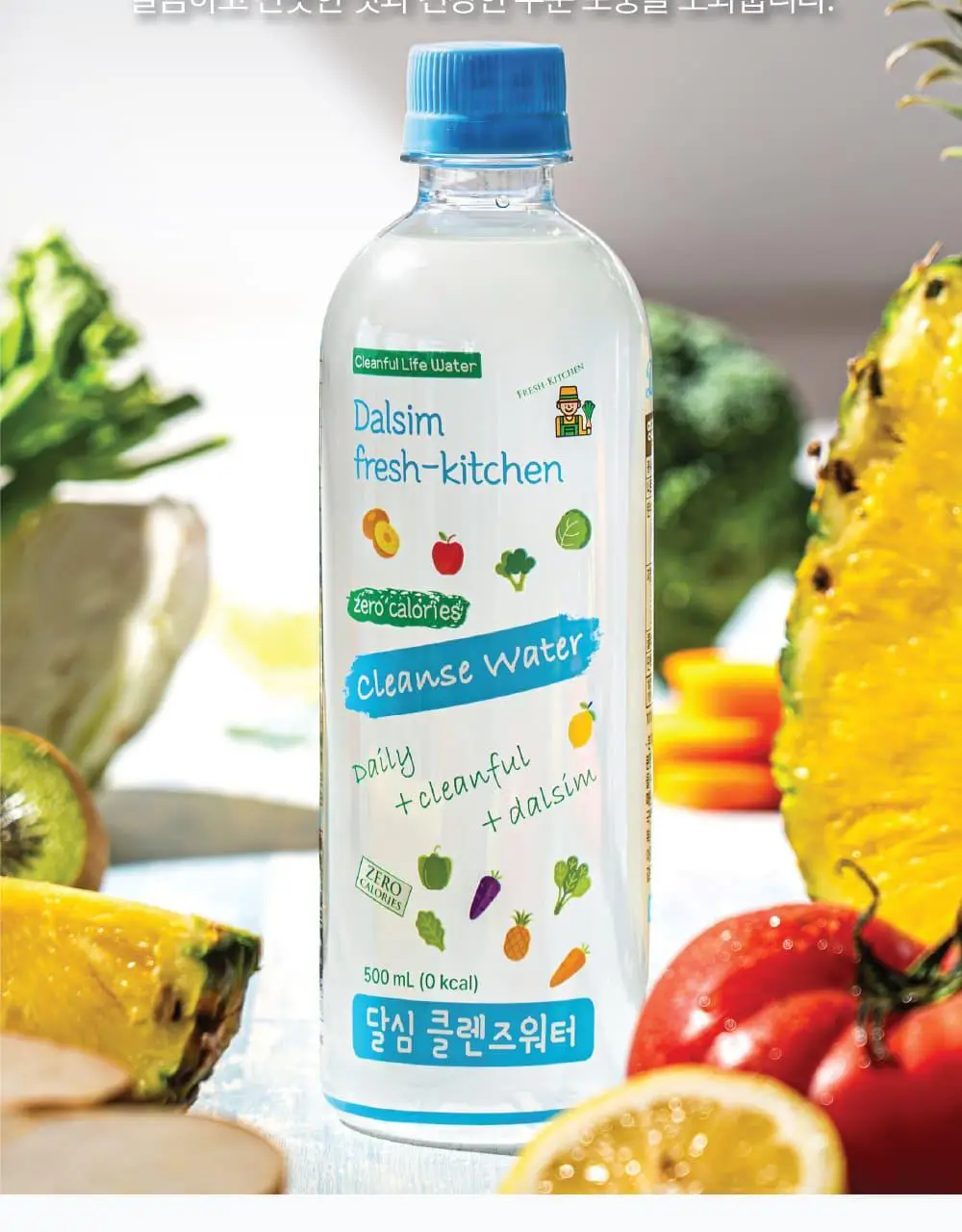 달심 클렌즈워터 500ml 상세페이지 12