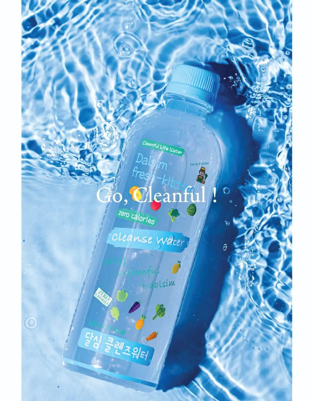 달심 클렌즈워터 500ml 상세페이지 33