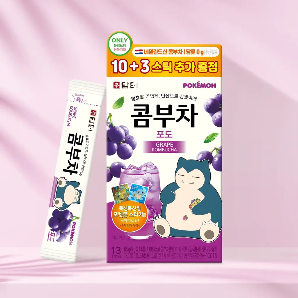 담터 포켓몬 콤부차 포도 10+3T 스티커 증정기획