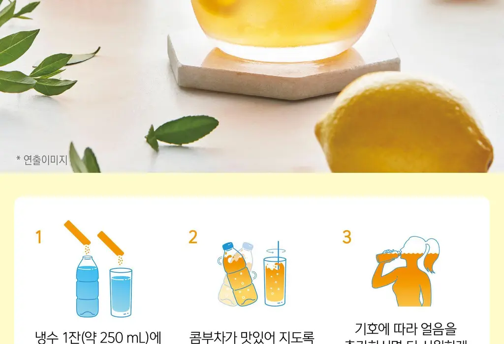 담터 포켓몬 콤부차 10T 5종 중 택1 상세페이지 59