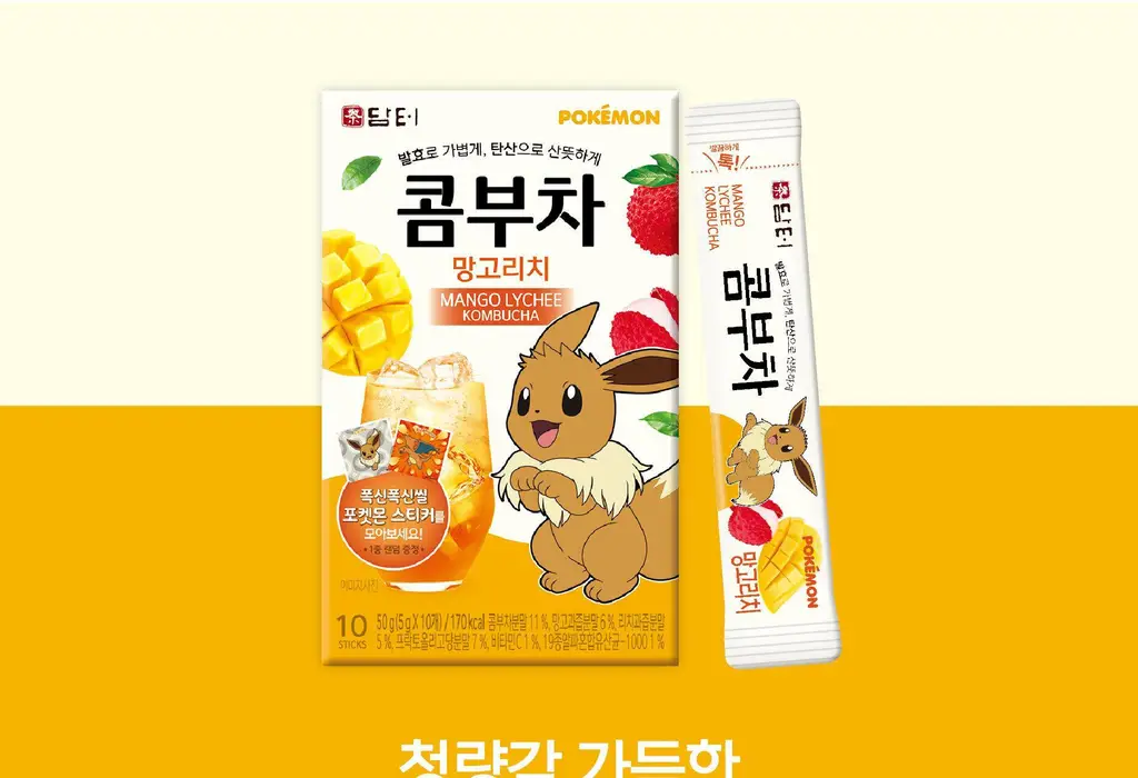 담터 포켓몬 콤부차 10T 5종 중 택1 상세페이지 75