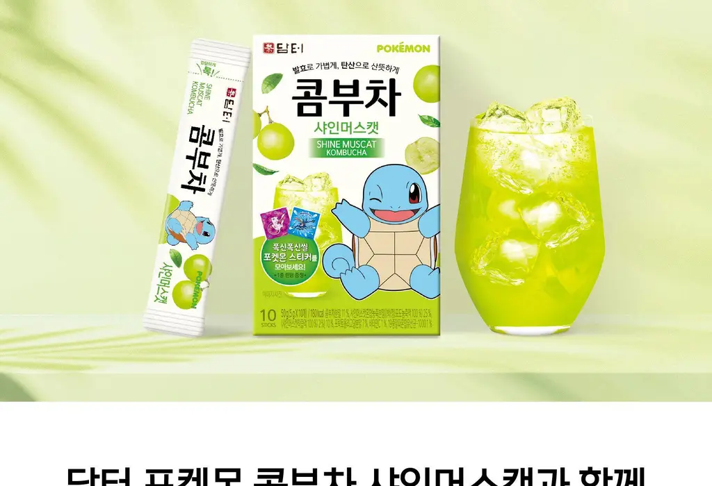 담터 포켓몬 콤부차 10T 5종 중 택1 상세페이지 104