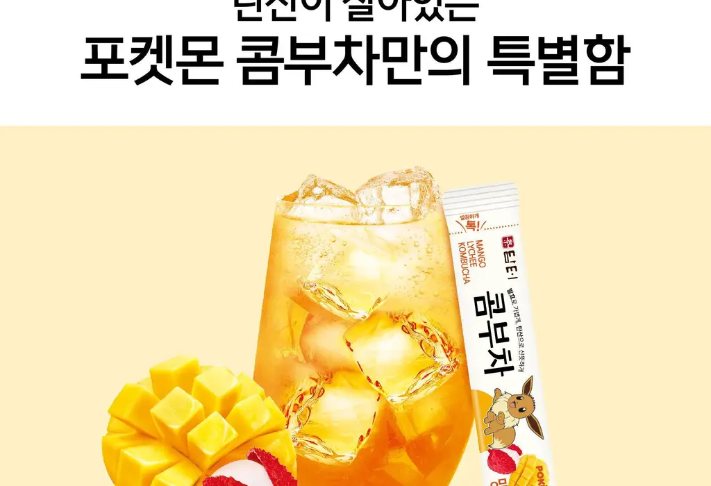 담터 포켓몬 콤부차 30T 4종 중 택1 상세페이지 44