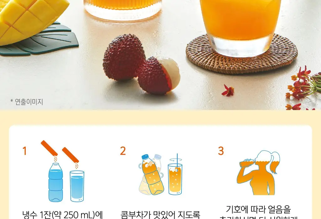 담터 포켓몬 콤부차 30T 4종 중 택1 상세페이지 56