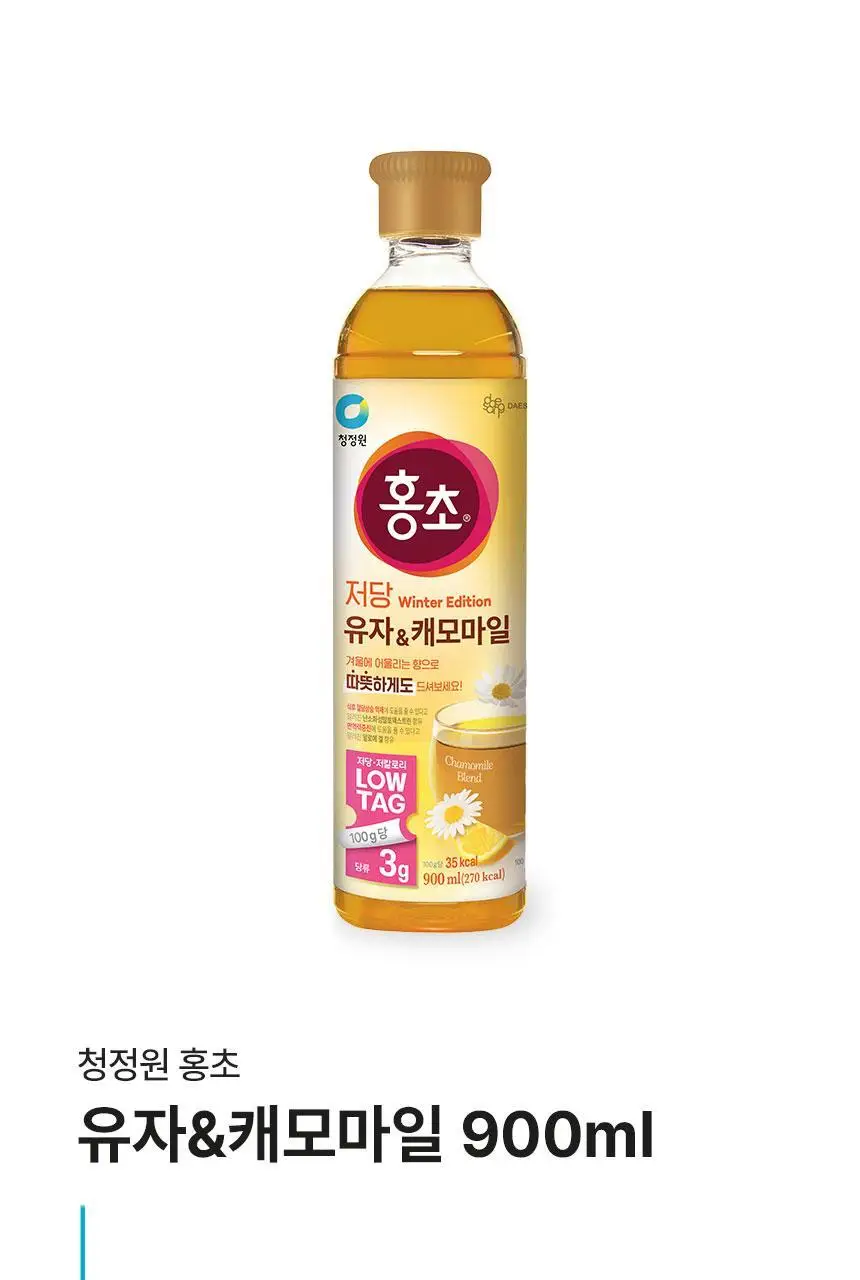 대상 청정원 저당 홍초 900ml 4종 택1 상세페이지 20