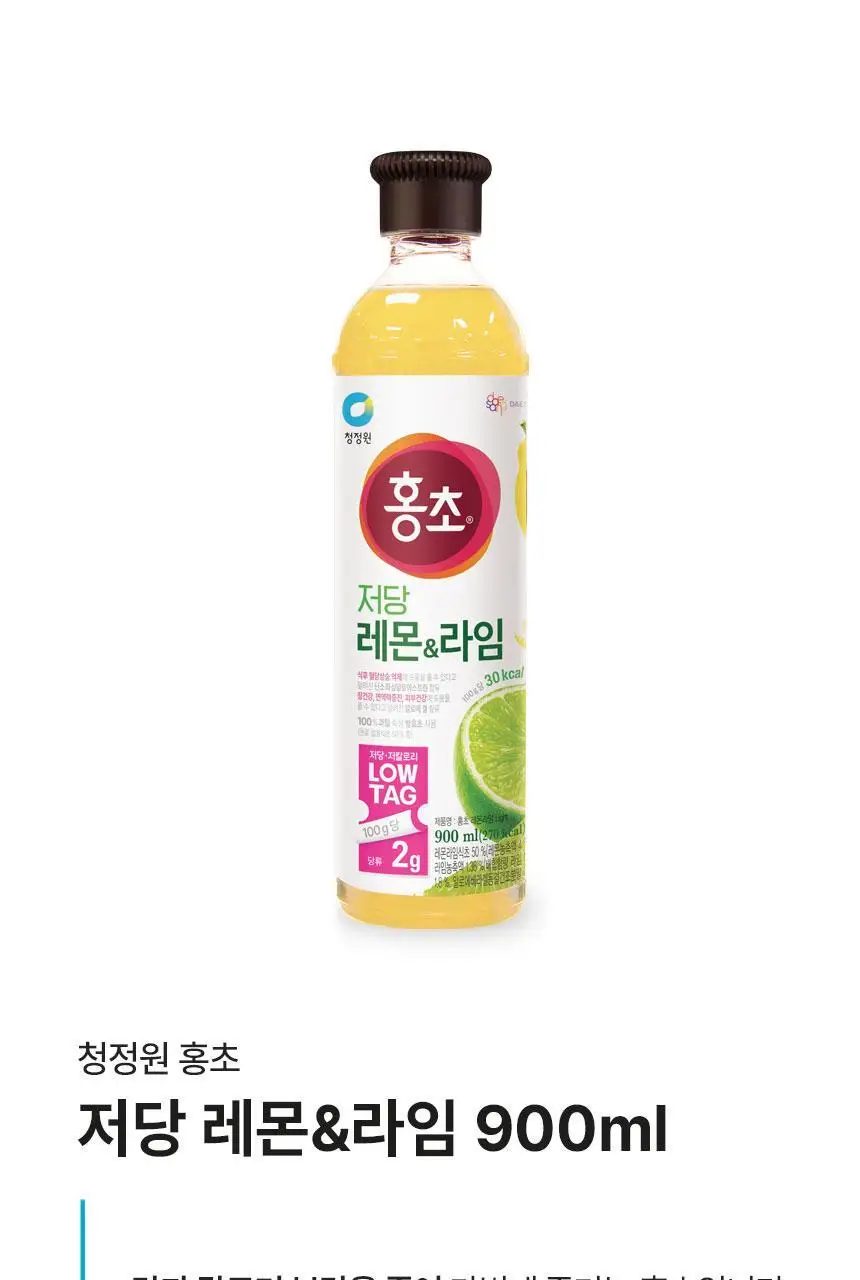 대상 청정원 저당 홍초 900ml 4종 택1 상세페이지 31