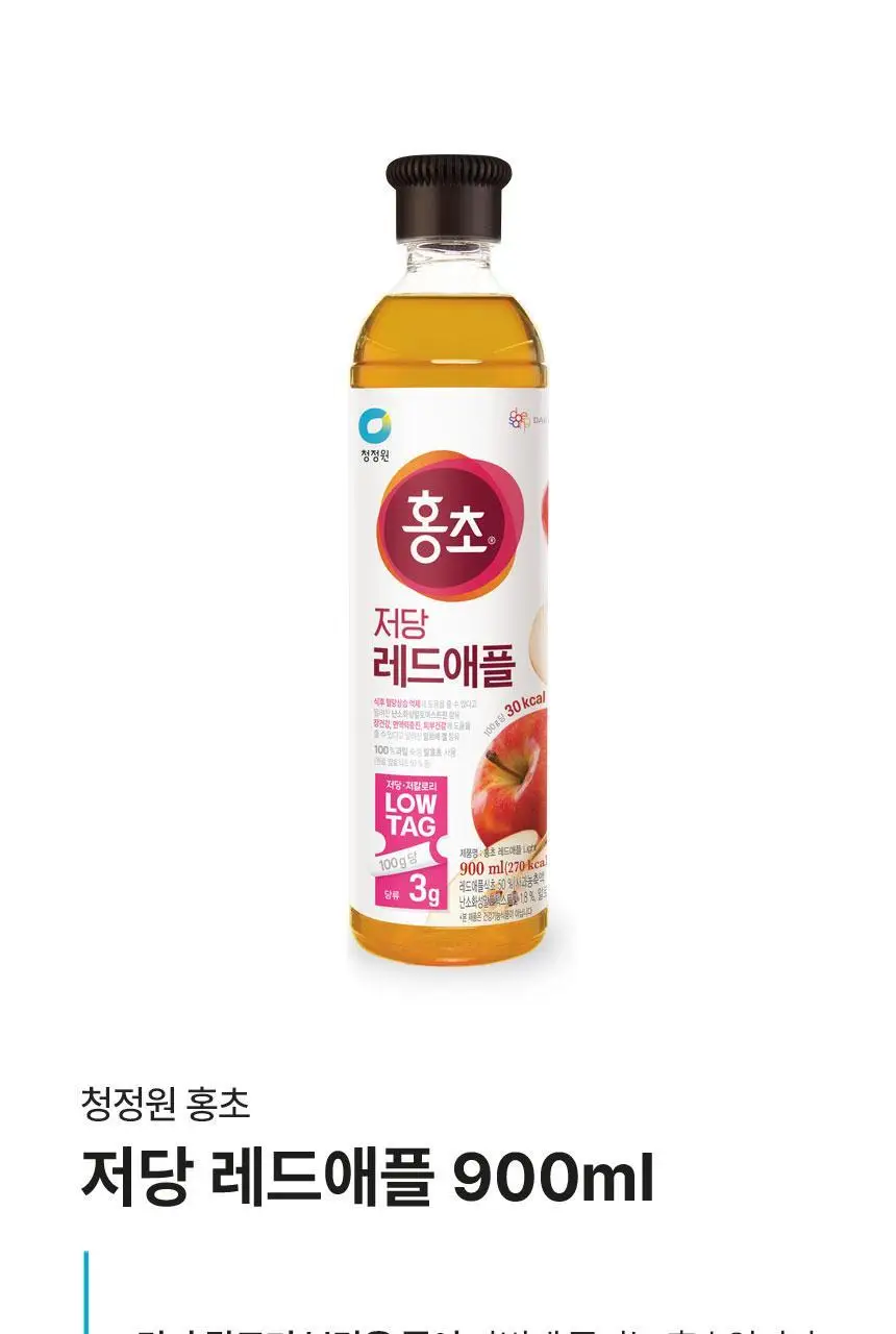 대상 청정원 저당 홍초 900ml 4종 택1 상세페이지 44