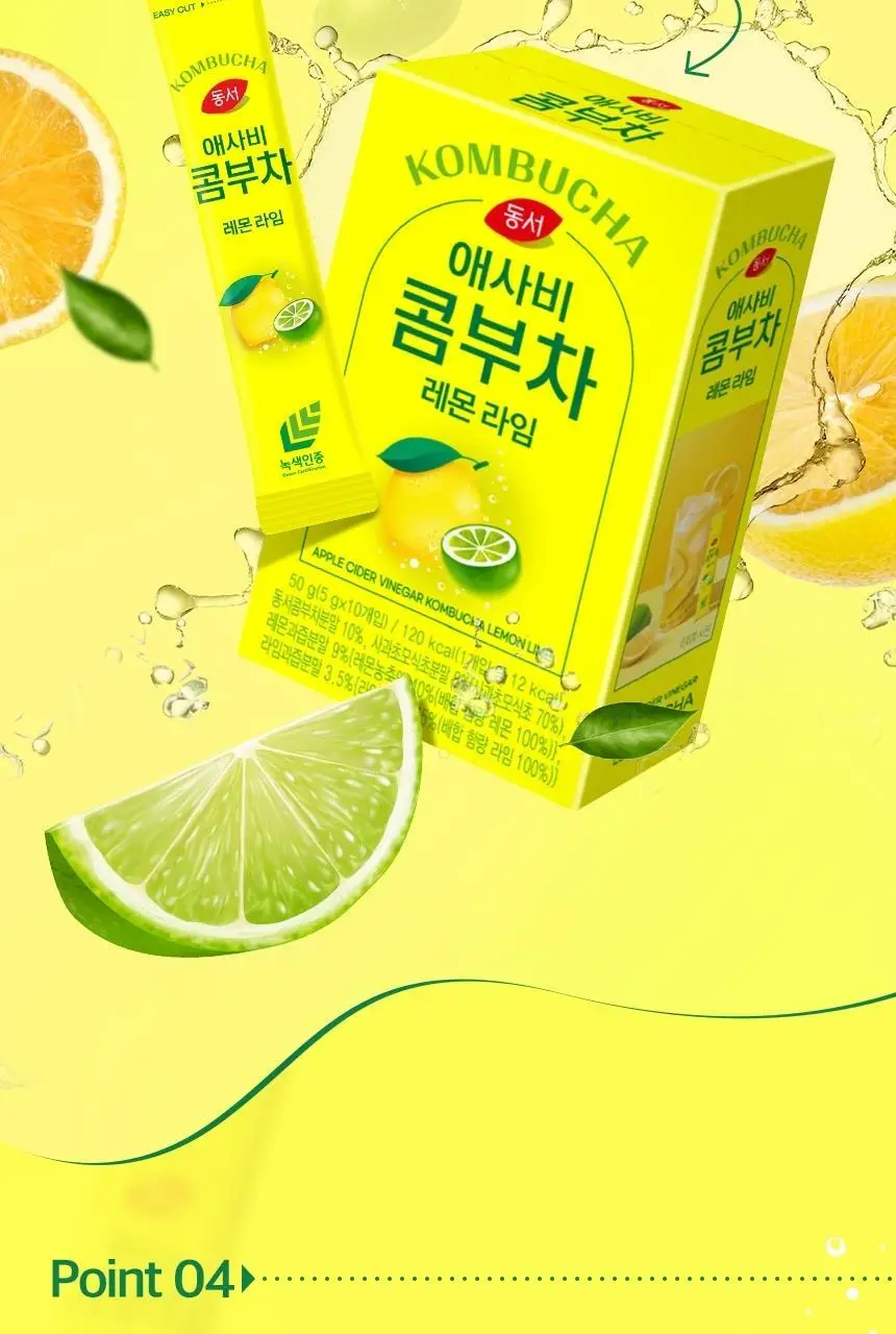 동서 애사비 콤부차 레몬라임 150g(30개) 상세페이지 9