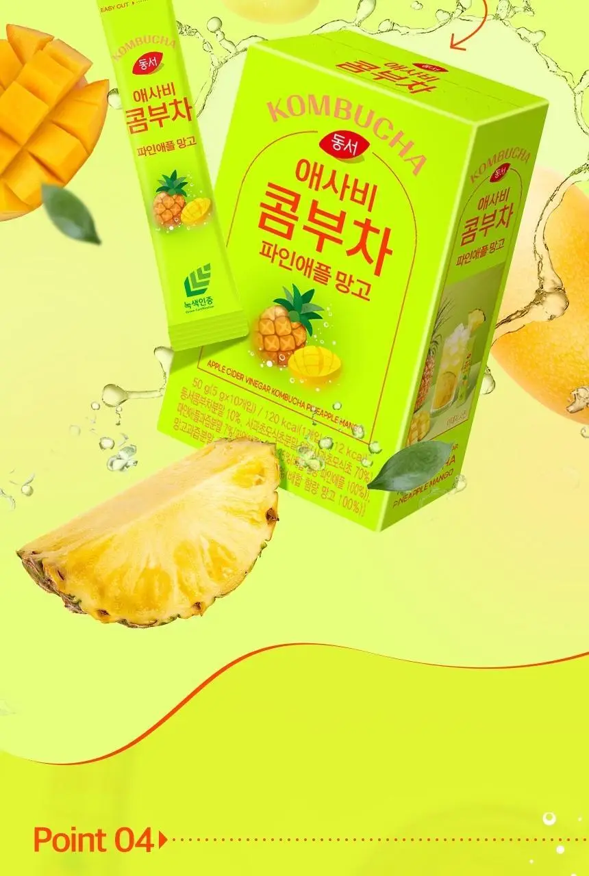 동서 애사비 콤부차 파인애플망고 150g(30개) 상세페이지 9
