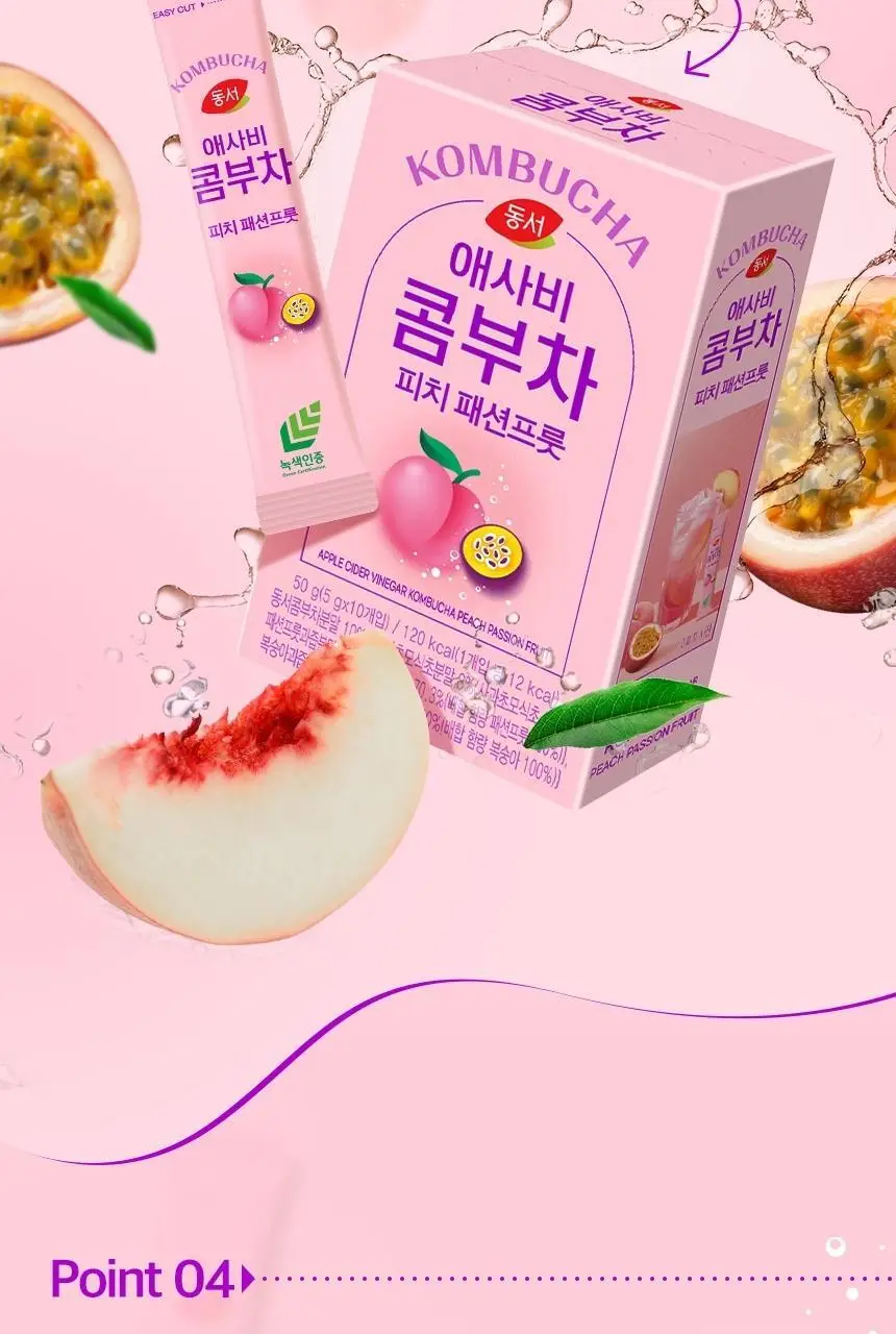동서 애사비 콤부차 피치패션프룻 50g(10개) 상세페이지 9