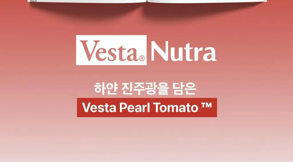 라티브 글루타치온 화이트토마토샷 14개입 상세페이지 13