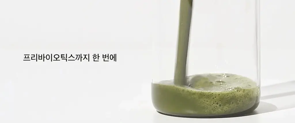 라티브 샐러드주스 2종 택1 (10포/30포) 상세페이지 2