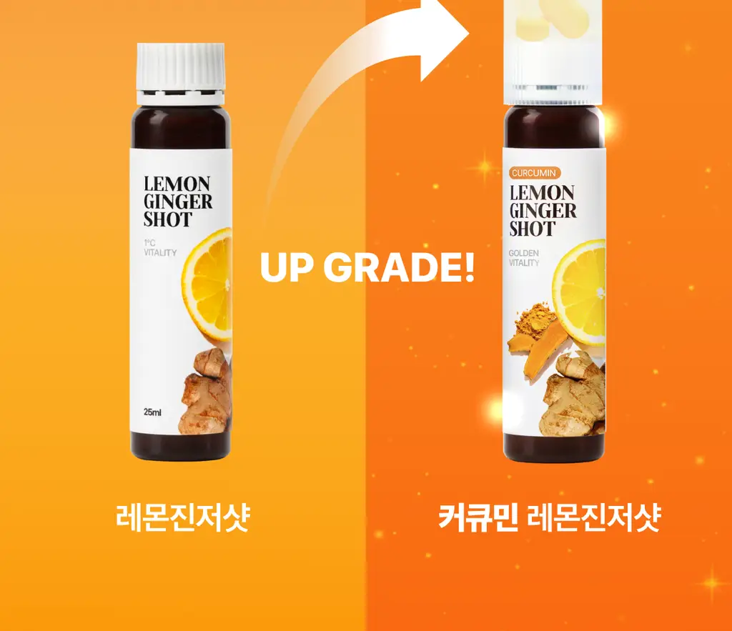 라티브 샷주스 1개입 3종 택 1 (올리브레몬샷/커큐민레몬진저샷/글루타치온 화이트토마토샷) 상세페이지 50