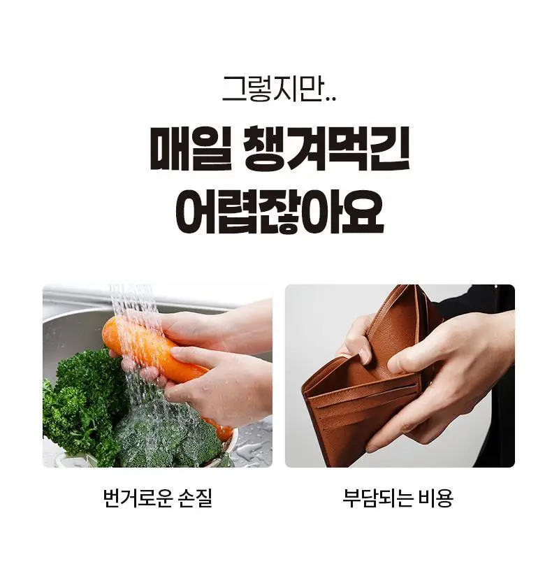 마름 CCA주스 100ml 10개입 상세페이지 4
