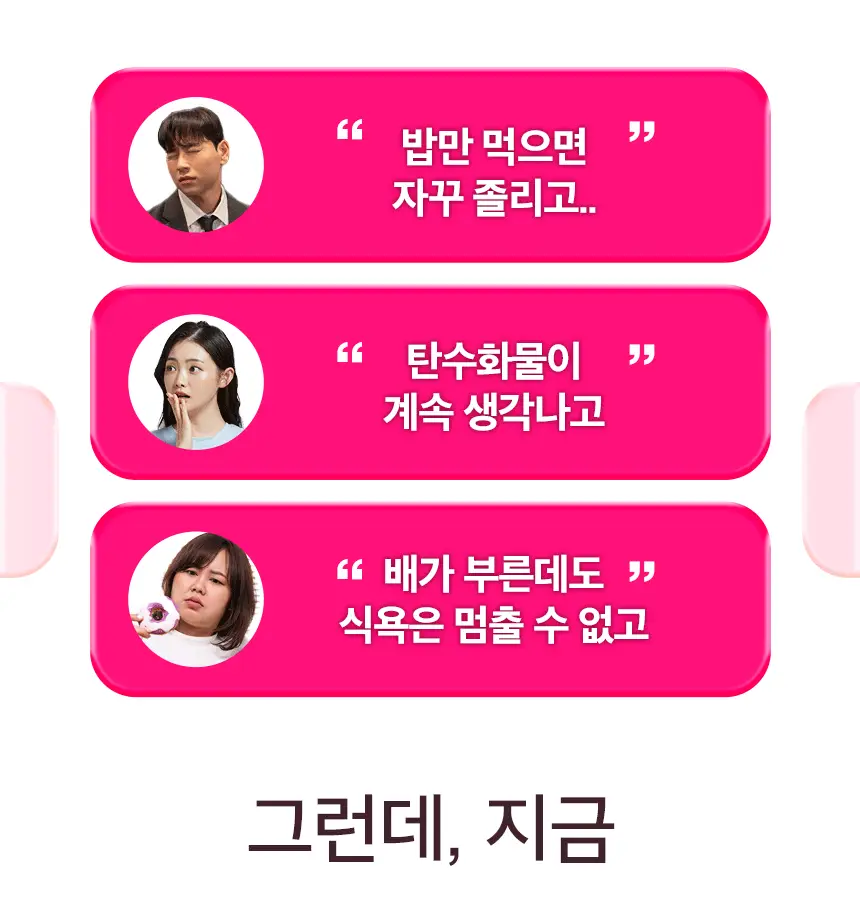 메디트리 애사비 클렌즈 애플 사이다 비니거 15포 1박스 상세페이지 2