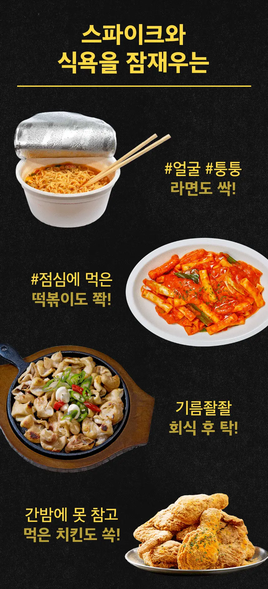 메디트리 애사비 클렌즈 애플 사이다 비니거 15포 1박스 상세페이지 7