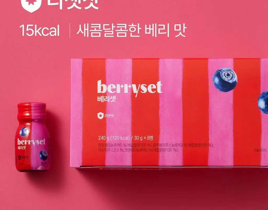 베리셋 8개입 4종 택 1 (리셋샷/샤이니샷/슬로우샷/브이샷) 상세페이지 10