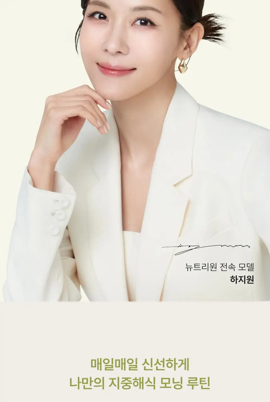 비비랩 피쿠알 엑스트라버진 올리브오일 캡슐 30포(60캡슐/30일분) 상세페이지 2