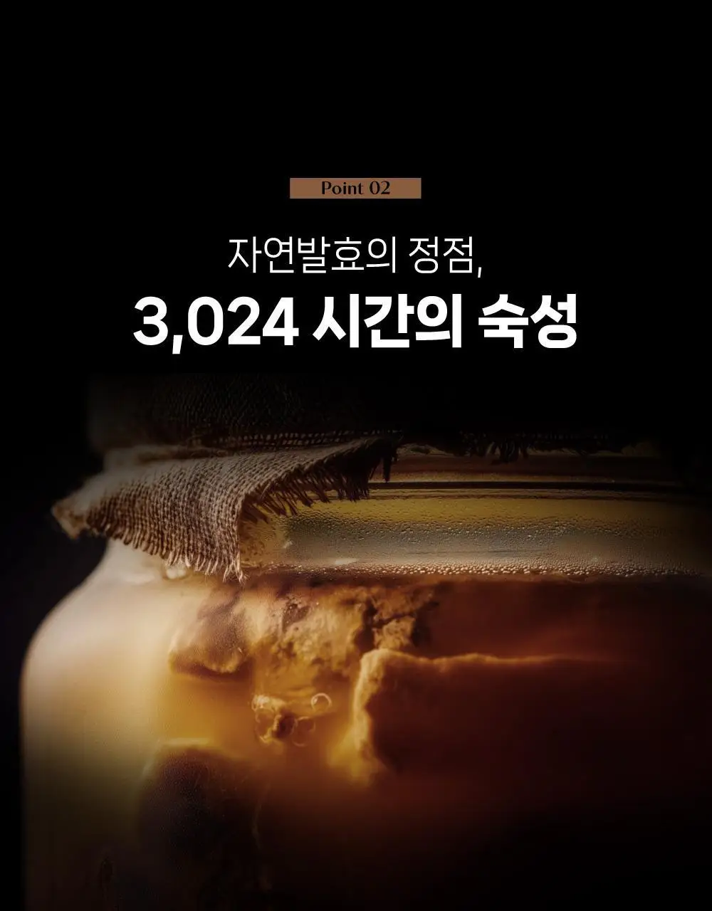 뺄리 클렌즈 애사비 15g*10포 3종 택1 (사과맛/샤인머스캣맛/피치맛) 상세페이지 20