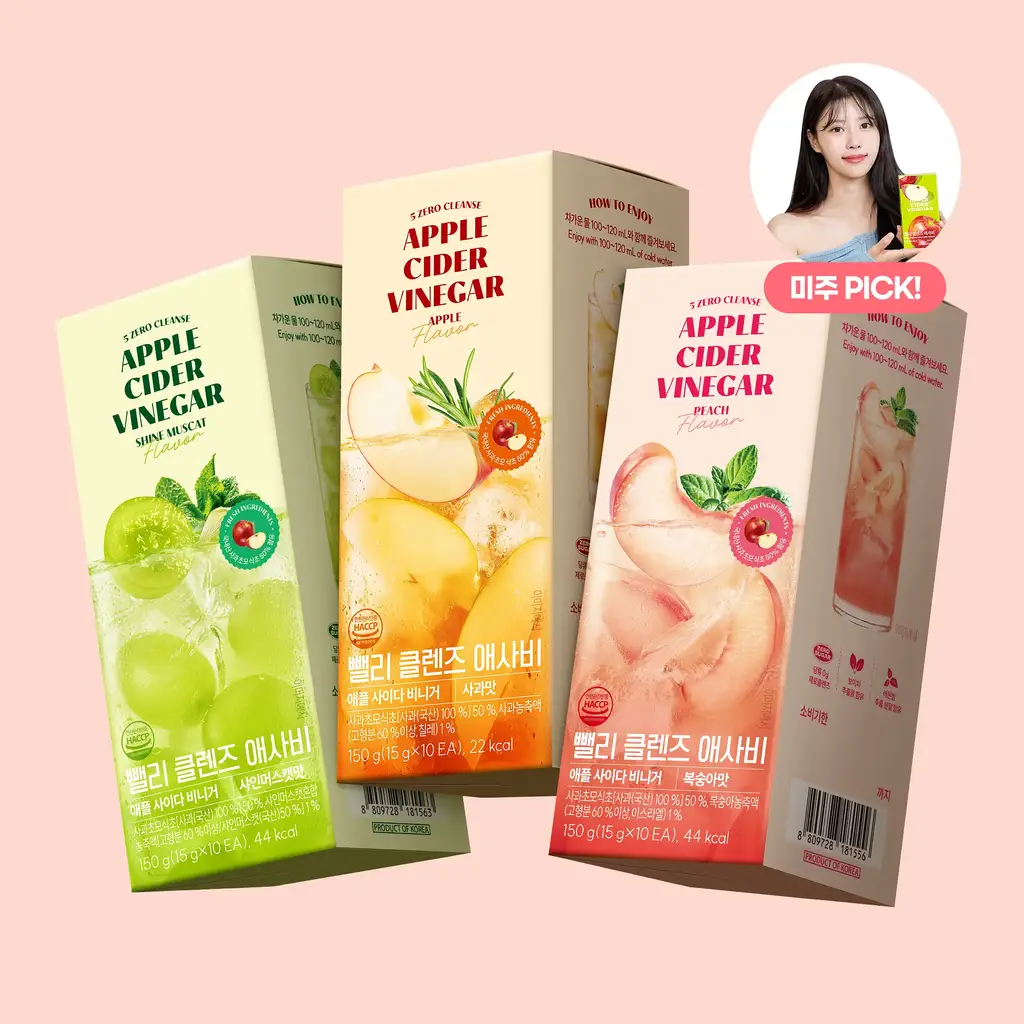 뺄리 클렌즈 애사비 15g*10포 3종 택1 (사과맛/샤인머스캣맛/피치맛)