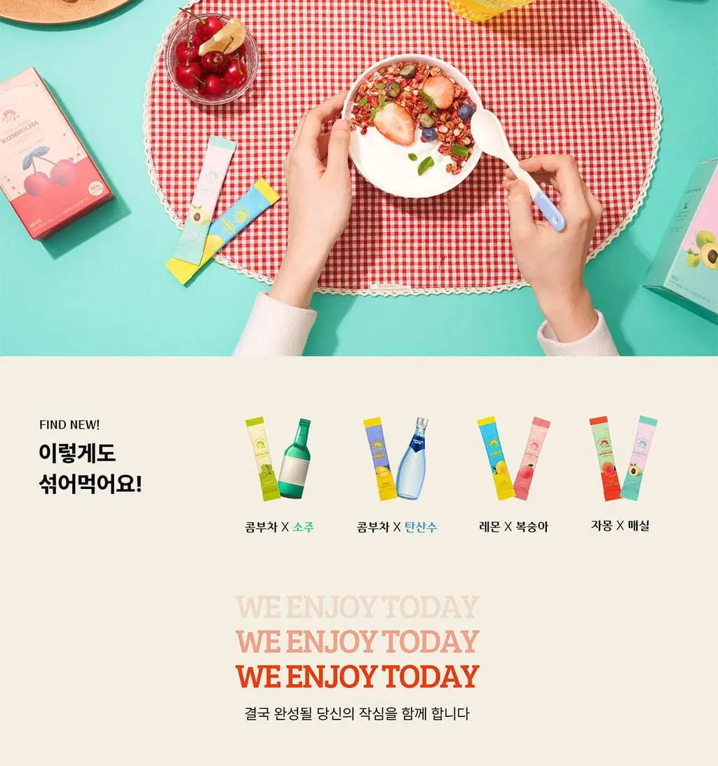 작심랩 콤부차 파인애플맛 10포 상세페이지 11