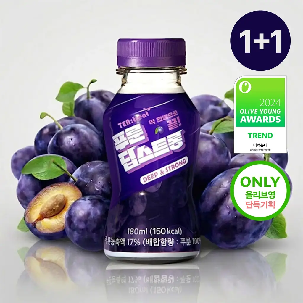 티트리트 푸룬 딥스트롱 180ml