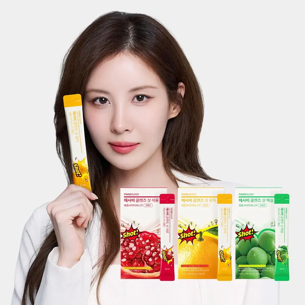 푸드올로지 애사비 클렌즈샷 20mlX10포 3종 택 1