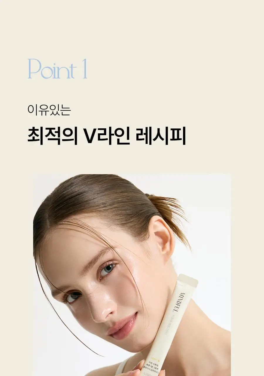 푸드올로지 지중해 레몬그린티 6g X 15포 (15일분) 상세페이지 14