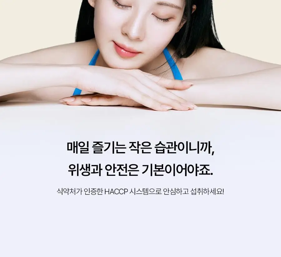 푸드올로지 지중해 레몬그린티 6g X 15포 (15일분) 상세페이지 28