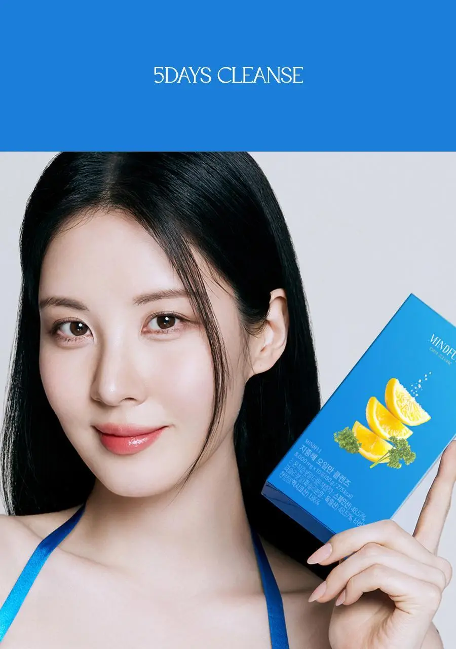 푸드올로지 지중해 오일만 클렌즈 10포 (10일분) 상세페이지 3