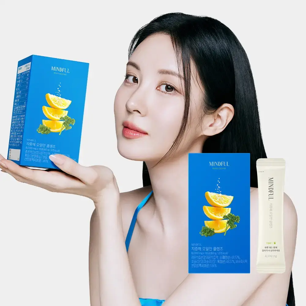 푸드올로지 지중해 오일만 클렌즈 10포 (10일분)