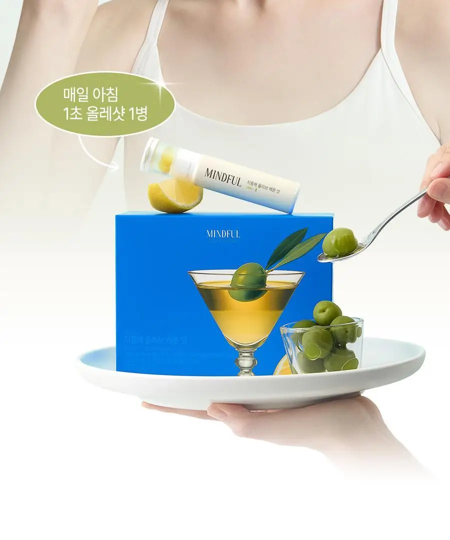 푸드올로지 지중해 올리브 레몬샷 10병 26.9gX10병 상세페이지 43