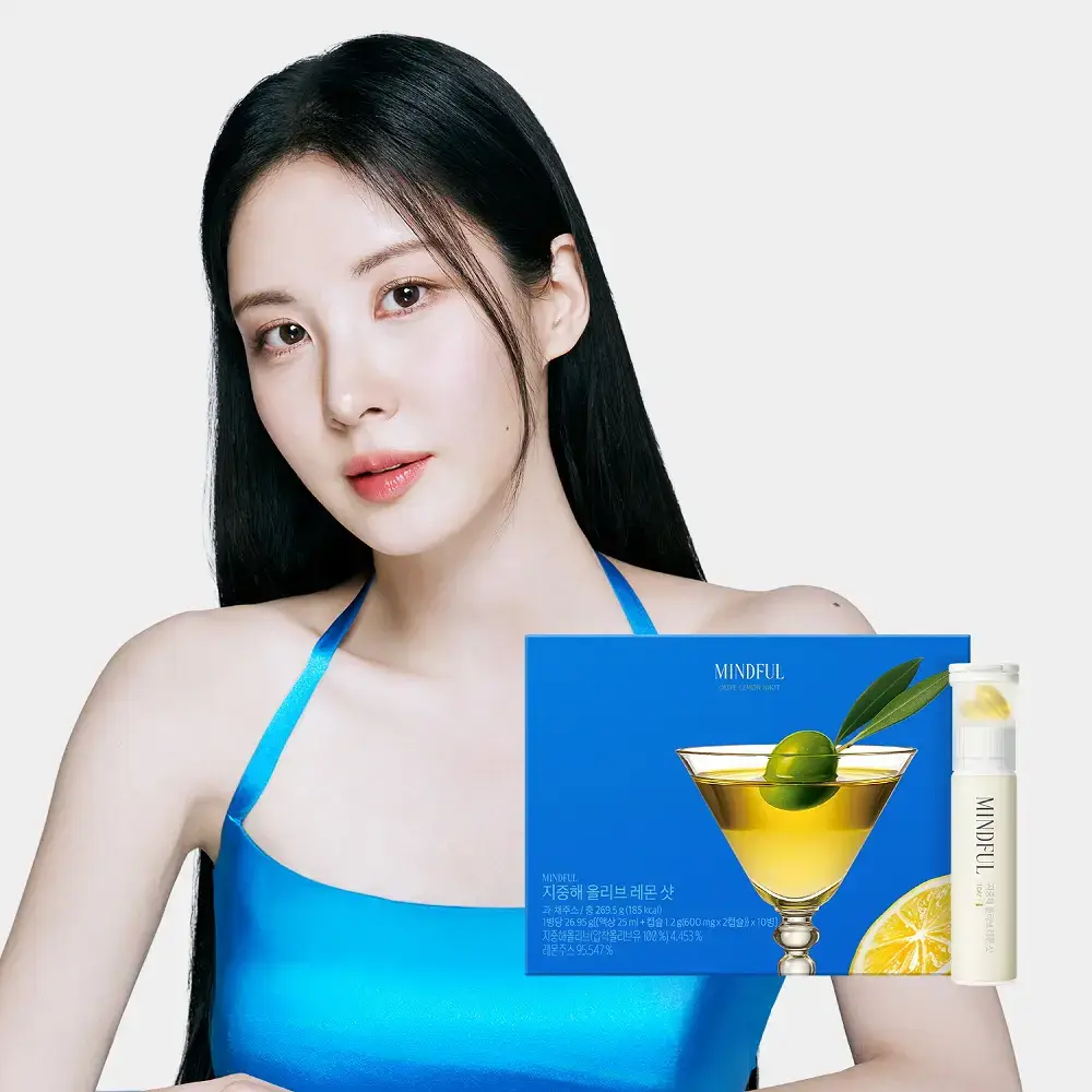 푸드올로지 지중해 올리브 레몬샷 10병 26.9gX10병